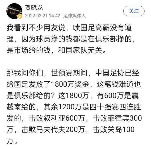 08:00玻利甲 欧若拉3-0瓦卡迪兹08:00玻利甲 奥利恩特3-0威斯特曼08:00玻利甲 葛布莉2-0特莱罗独立字母哥35分8板10助兰德尔空砍41分雄鹿大胜尼克斯晋级四强NBA常规赛季中锦标赛东部四分之一决赛雄鹿主场迎战尼克斯，雄鹿目前排在东部第三，本赛季保持着不错状态，尼克斯最近取得3连胜也是表现火热。